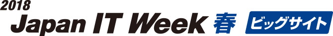 2018 JITW